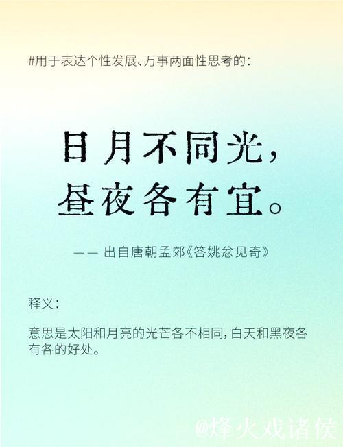 地表最强,锐不可当 地表最强,锐不可当