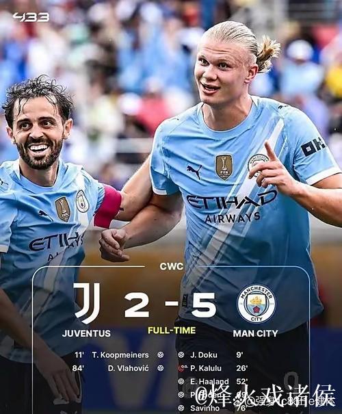 达洛特:期待阿马德和姆伯莫发挥作用,今晚争取胜利机会 达洛特:期待阿马德和姆伯莫发挥作用,今晚争取胜利机会