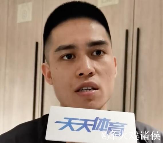 陈盈骏半场11分钟高效砍下21分,命中率惊人达八成七 陈盈骏半场11分钟高效砍下21分,命中率惊人达八成七