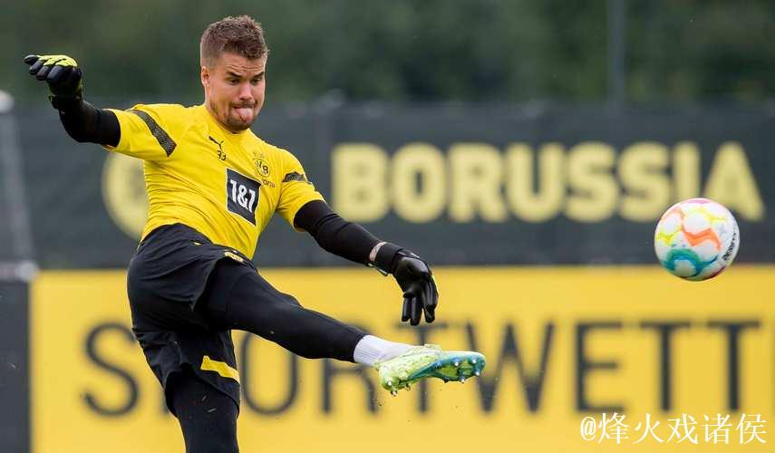 多特官宣:34岁替补门将亚历山大-迈尔续约至2024 多特官宣:34岁替补门将亚历山大-迈尔续约至2024