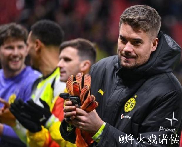 多特官宣:34岁替补门将亚历山大-迈尔续约至2024 多特官宣:34岁替补门将亚历山大-迈尔续约至2024